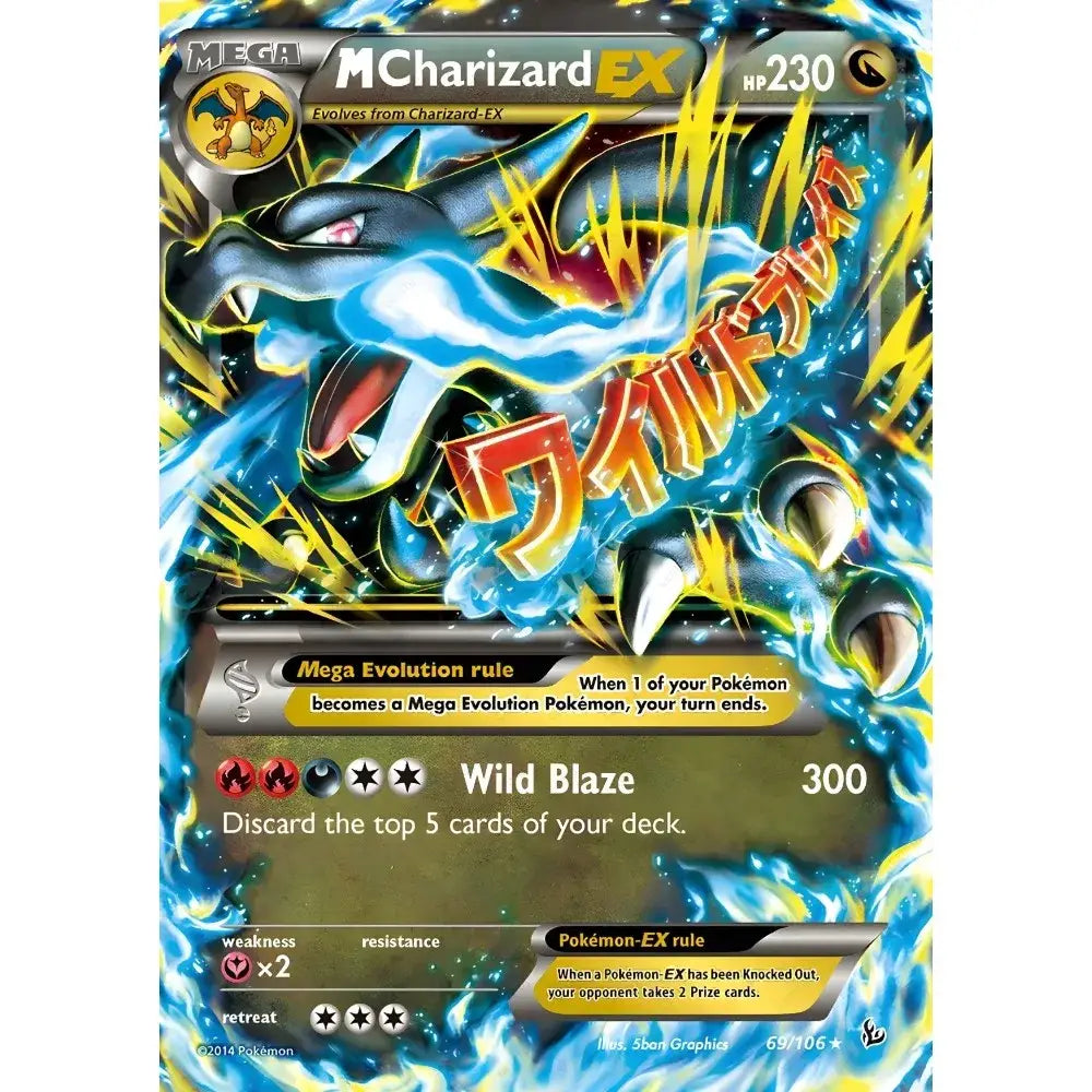 Framed japanese anime charizard metallic foil art for bedroom wall