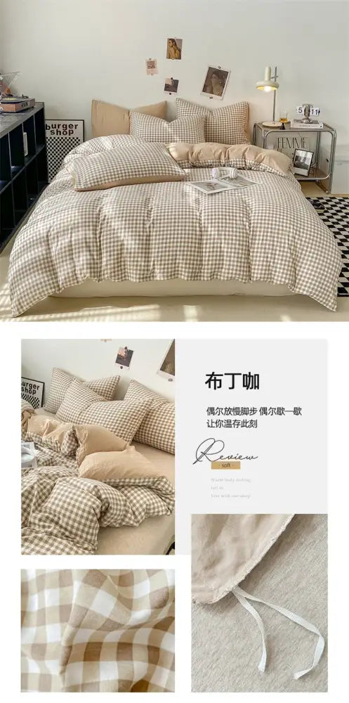 Japanese beige & white quilted duvet cover set bedroom bedding