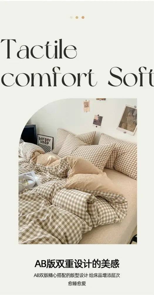 Japanese beige & white quilted duvet cover set bedroom bedding