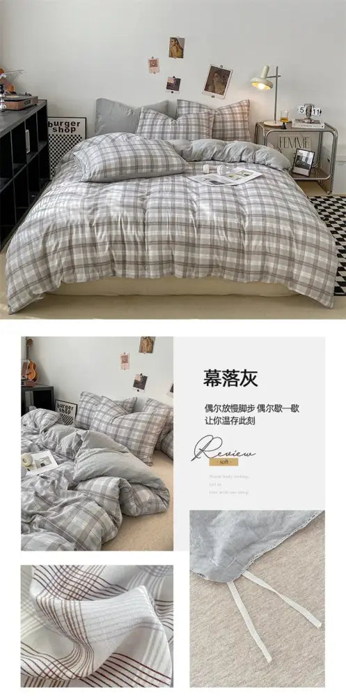 Japanese beige & white quilted duvet cover set bedroom bedding