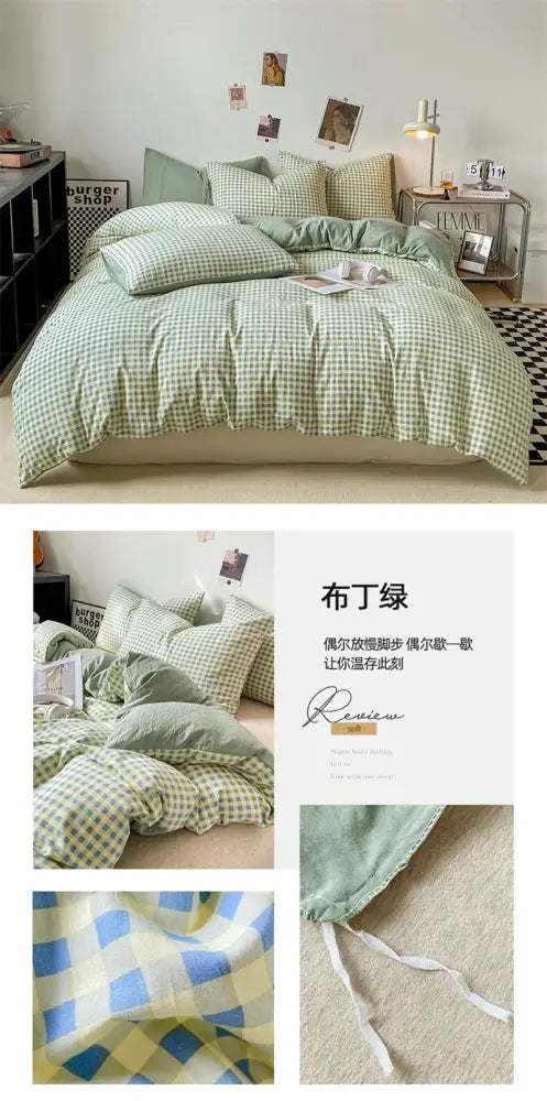 Japanese beige & white quilted duvet cover set bedroom bedding