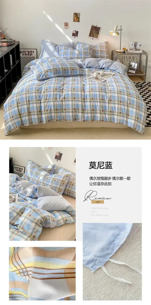 Japanese beige & white quilted duvet cover set bedroom bedding