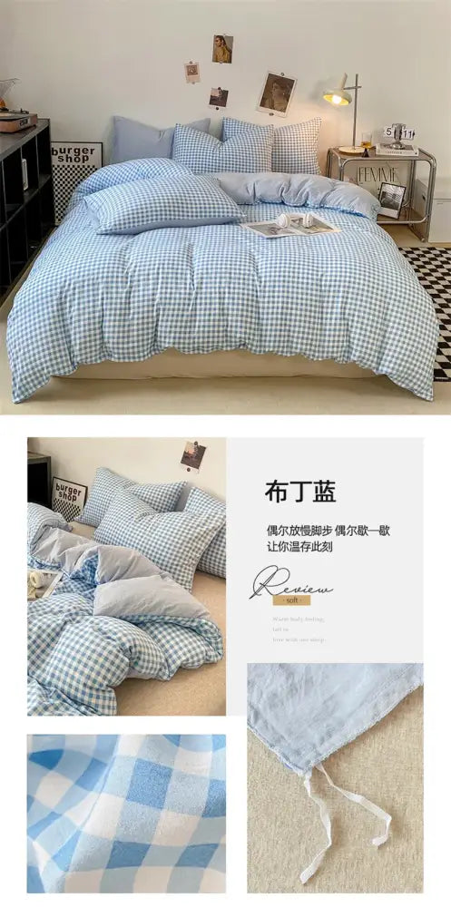 Japanese beige & white quilted duvet cover set bedroom bedding