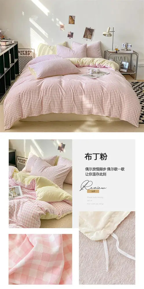 Japanese beige & white quilted duvet cover set bedroom bedding