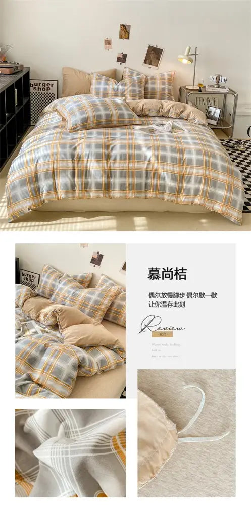 Japanese beige & white quilted duvet cover set bedroom bedding