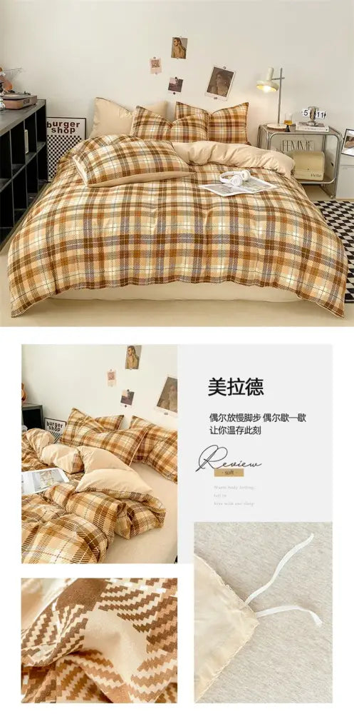 Japanese beige & white quilted duvet cover set bedroom bedding