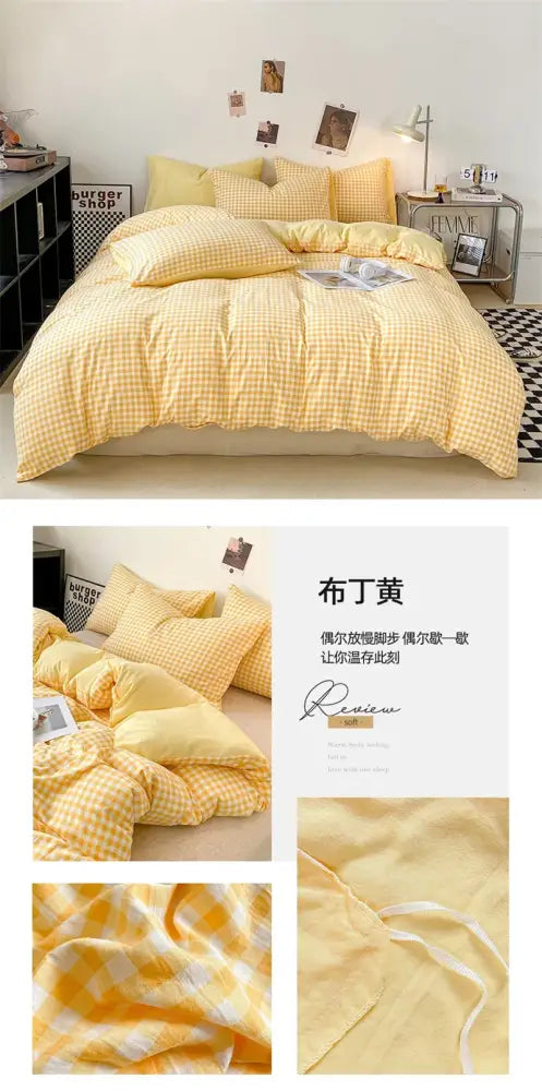 Japanese beige & white quilted duvet cover set bedroom bedding