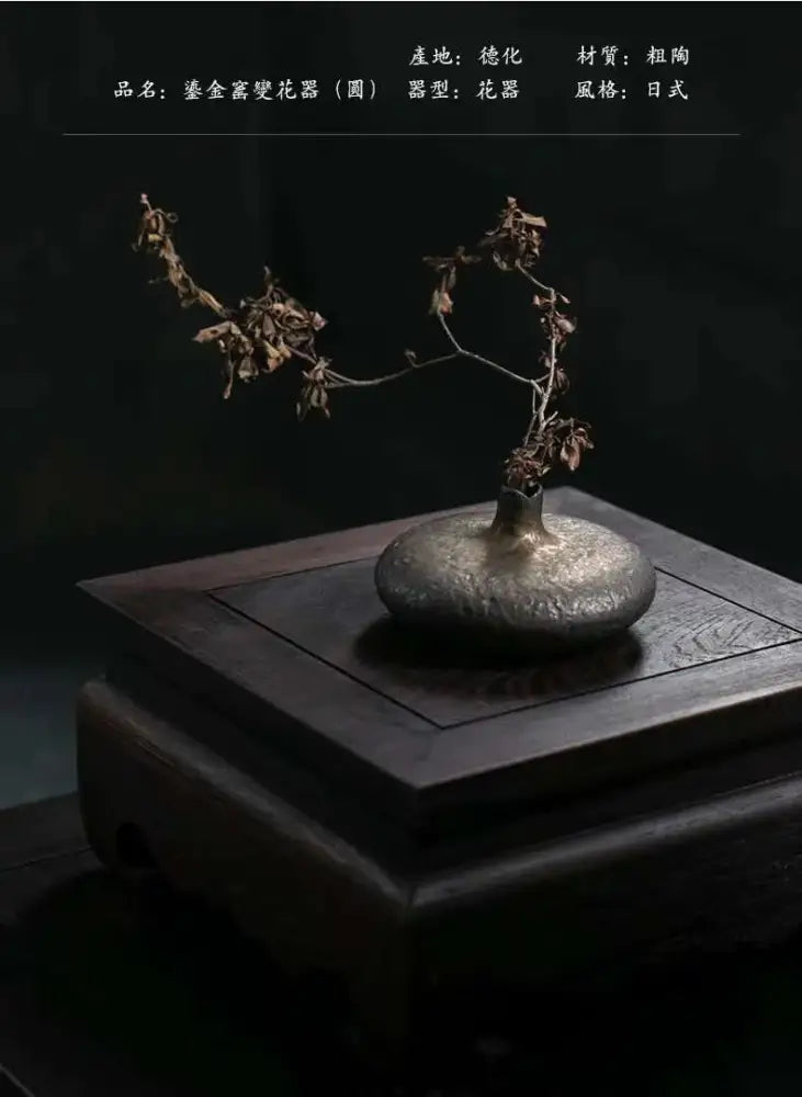 Chinese retro matte silver ceramic vase living room decor