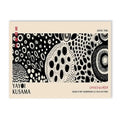Yayoi kusama flower abstract canvas print living room wall art
