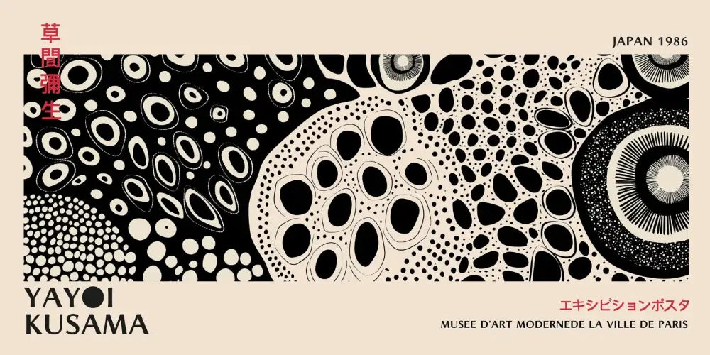 Vibrant polka dot yayoi kusama flower postcard set living room wall art