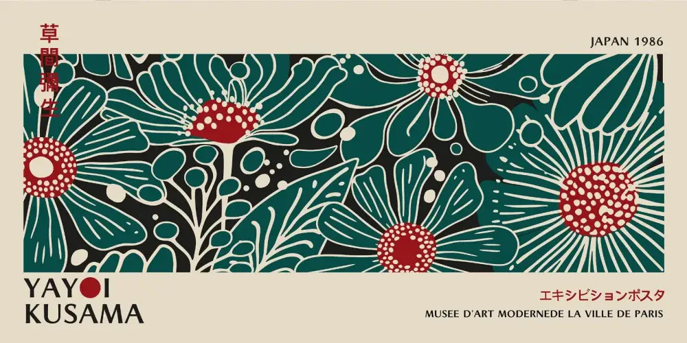 Vibrant polka dot yayoi kusama flower postcard set living room wall art