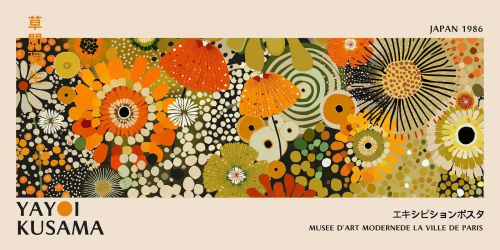 Vibrant polka dot yayoi kusama flower postcard set living room wall art