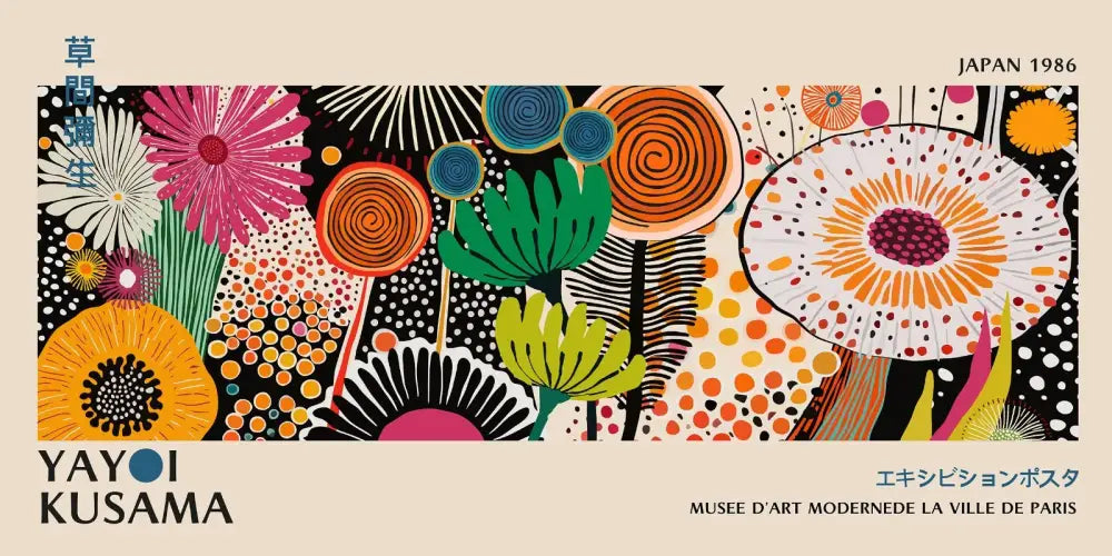 Vibrant polka dot yayoi kusama flower postcard set living room wall art