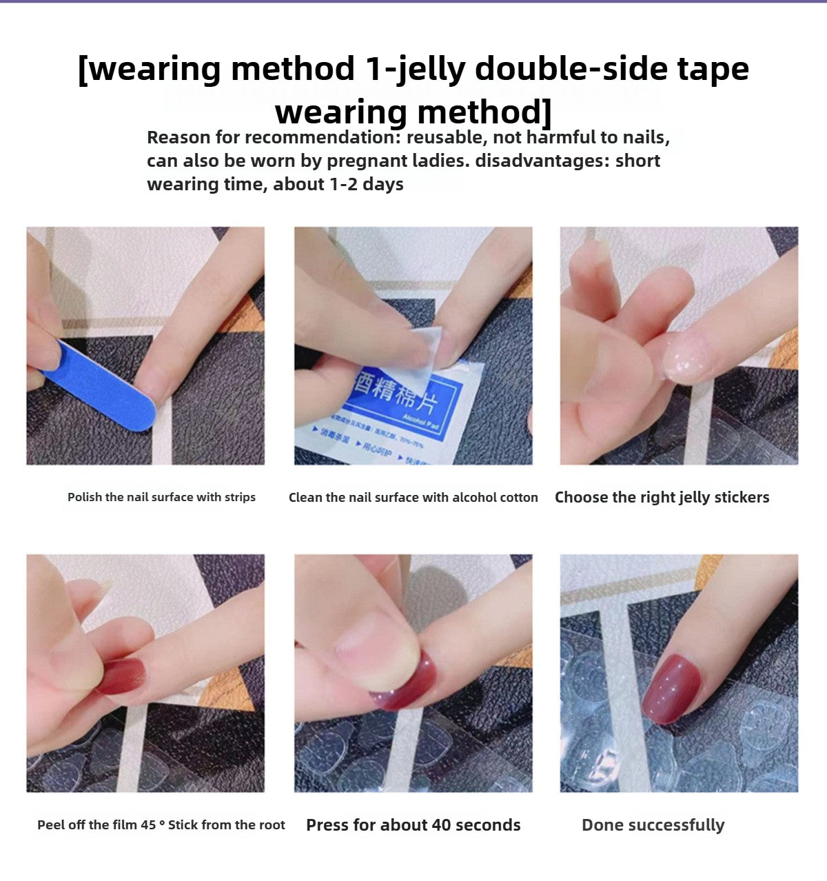 0939- Handmade press on nails fake nails removable