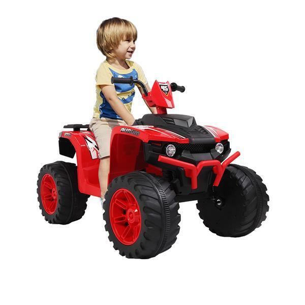 Electric Kids Ride-On ATV with Dual Drive and MP3 Player - 12V 7AH Battery - Summer Edition