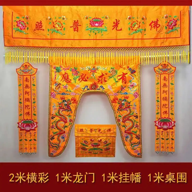 Embroidered red and gold buddhist worship set home temple banner