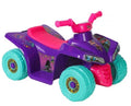 Experience the Fun with Dynacraft Trolls Dreamworks 6V Battery Powered Little Quad Kids Ride On ATV
