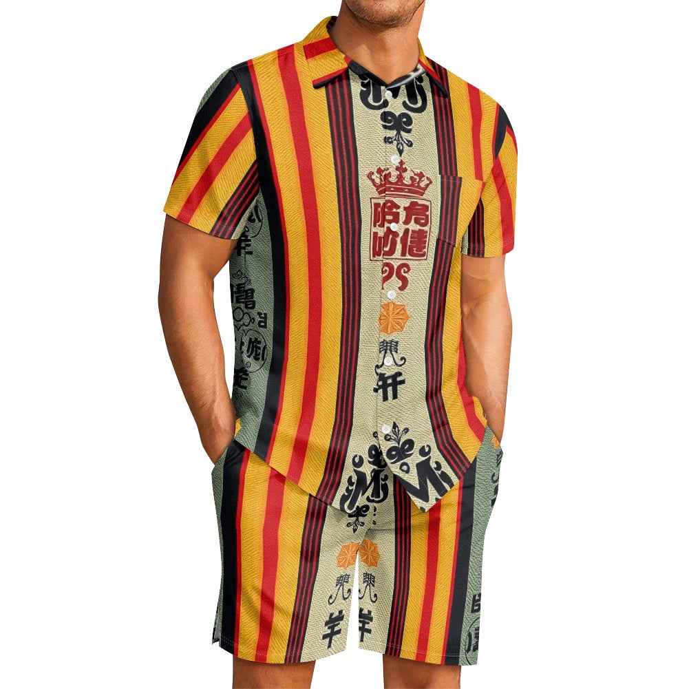 Men's Coordinated Shorts Set - Two Piece Casual Summer Wear
