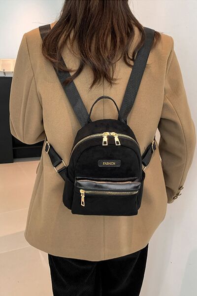 Chic Suede Adjustable Strap Backpack for Everyday Use