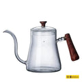 Glass goose beak kettle with wood handle kitchen pour over carafe