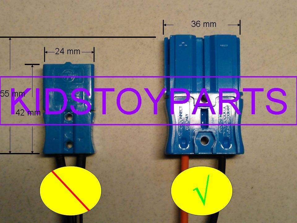 High Performance 12V Battery & Charger Combo for Kid Trax Ride-On Toys