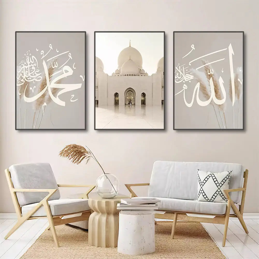 Minimalist black & white islamic canvas wall art living room set