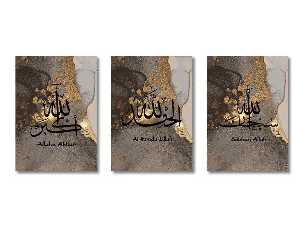 Minimalist black & white islamic canvas wall art living room set