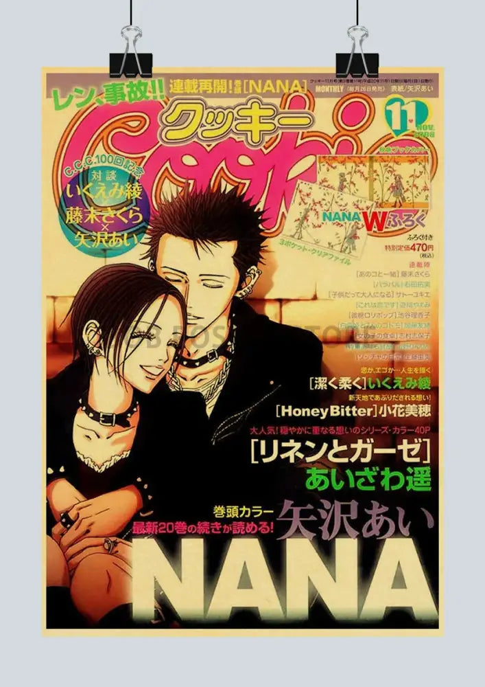 Retro anime nana magazine poster kraft paper bedroom wall art
