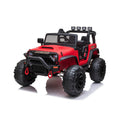 JEEP Double Drive Children's Ride-On Car with 40W*2 Motor and 12V7AH*1 Battery