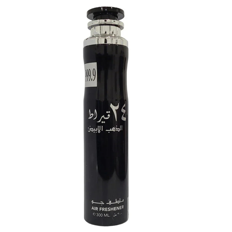 24 Carat White Gold Air Freshener