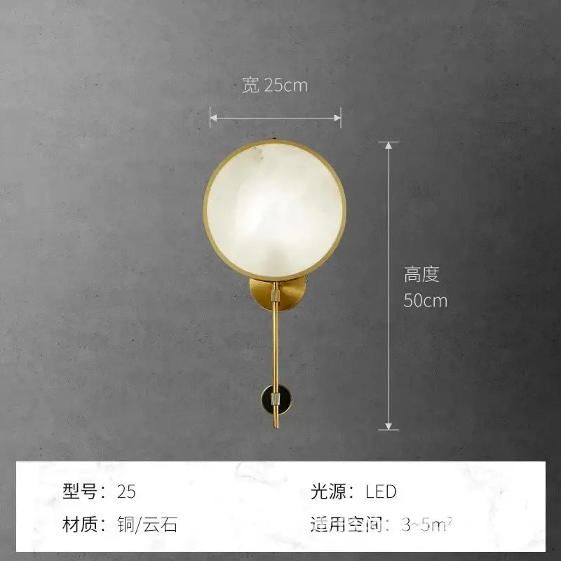 Luxury marble & copper wall lamp – bedroom gold glass sconce
