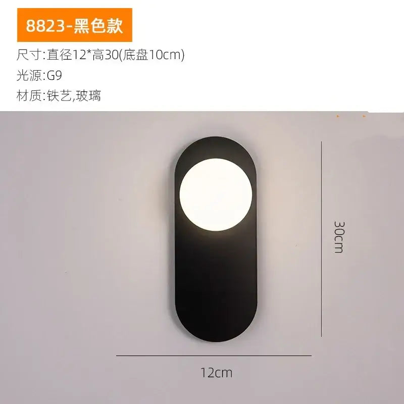 Minimalist black & gold glass ball led wall sconce bedroom light