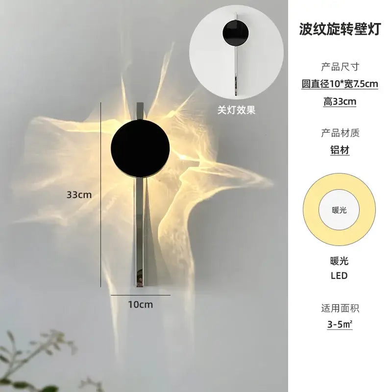 Minimalist black led wall sconce living room ambient light