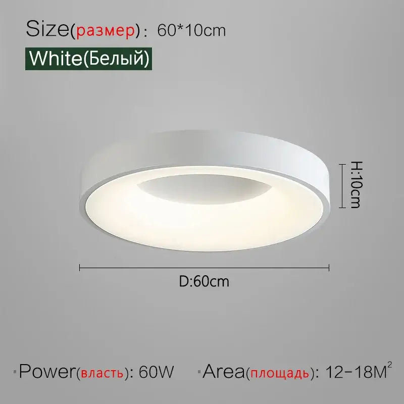 Minimalist gray round dining room ceiling lamp