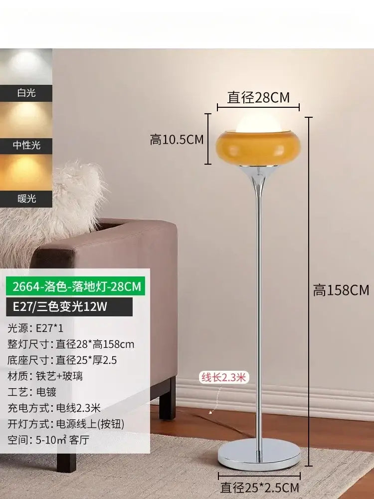 Modern amber glass iron led floor lamp for living room