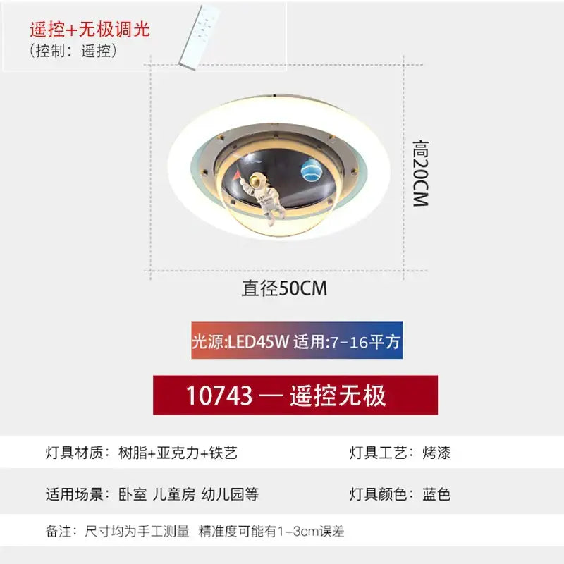 Modern astronaut spaceman planet ceiling lamp kids bedroom light