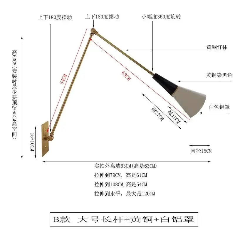 Modern black & gold adjustable wall lamp kitchen sconce