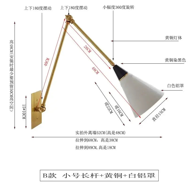Modern black & gold adjustable wall lamp kitchen sconce