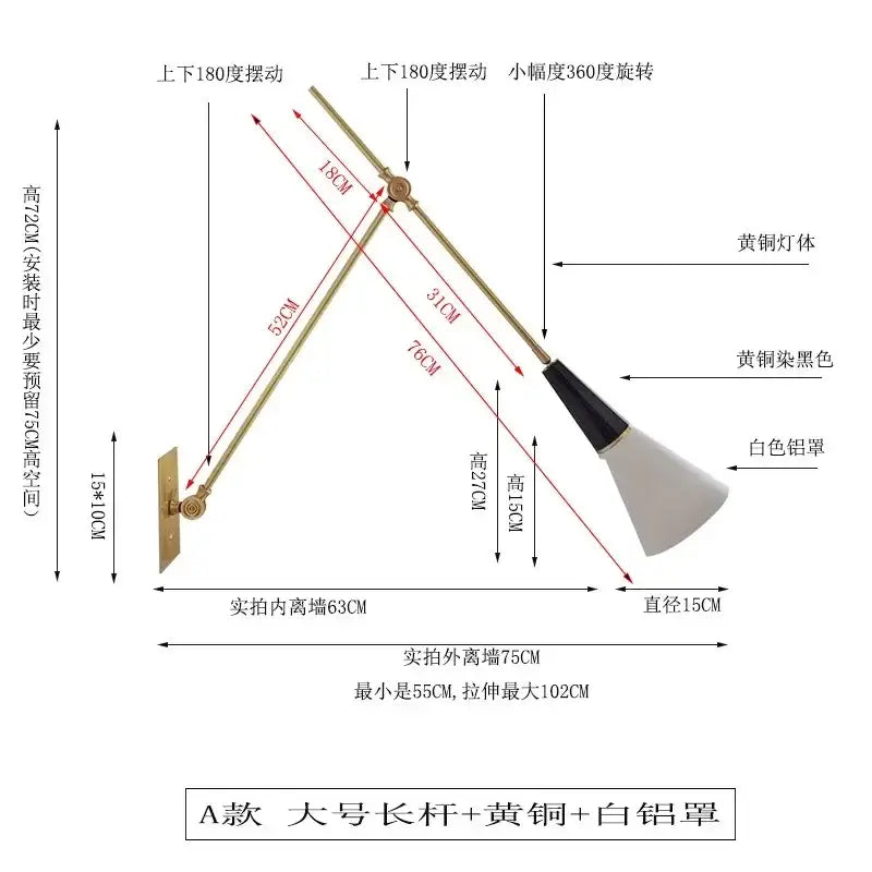 Modern black & gold adjustable wall lamp kitchen sconce