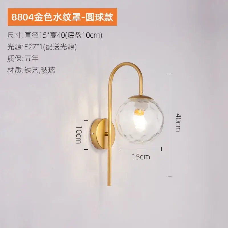 Modern black & gold glass ball led wall light bedroom sconce