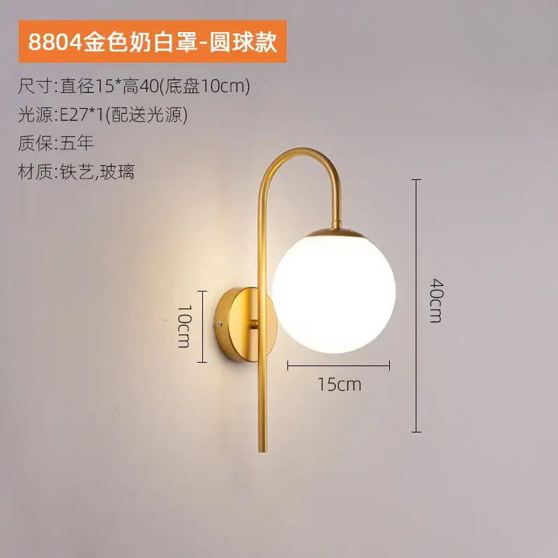 Modern black & gold glass ball led wall light bedroom sconce