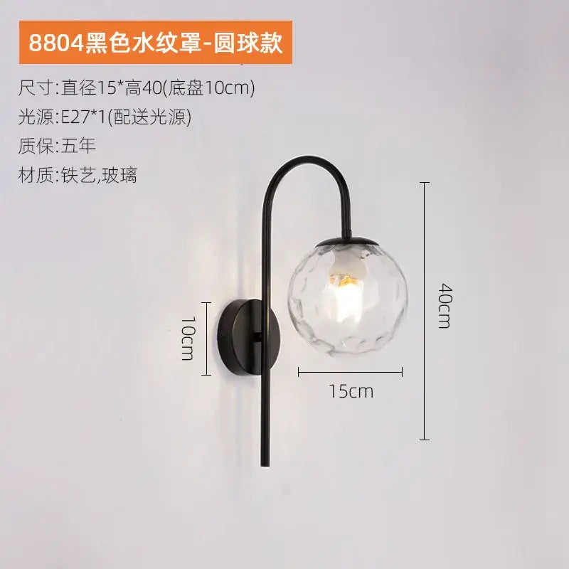 Modern black & gold glass ball led wall light bedroom sconce