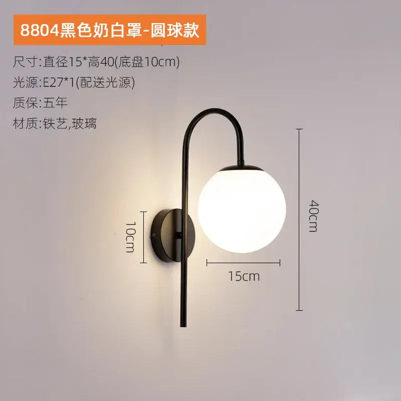 Modern black & gold glass ball led wall light bedroom sconce