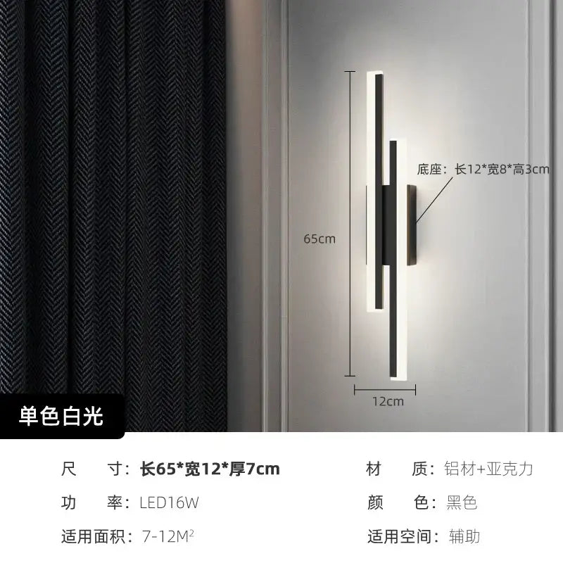 Modern black led wall lamp – living room dual light bar sconce