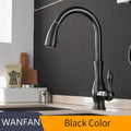 Modern black single handle kitchen faucet with curved swivel spout
