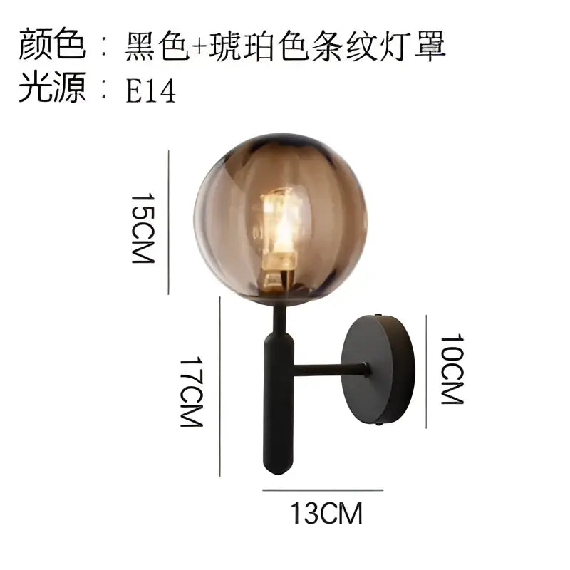 Modern black smoked glass ball led wall lamp bedroom sconce