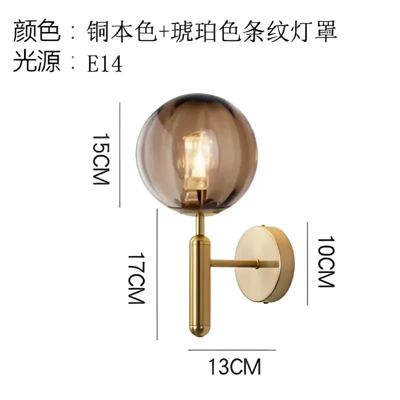 Modern black smoked glass ball led wall lamp bedroom sconce