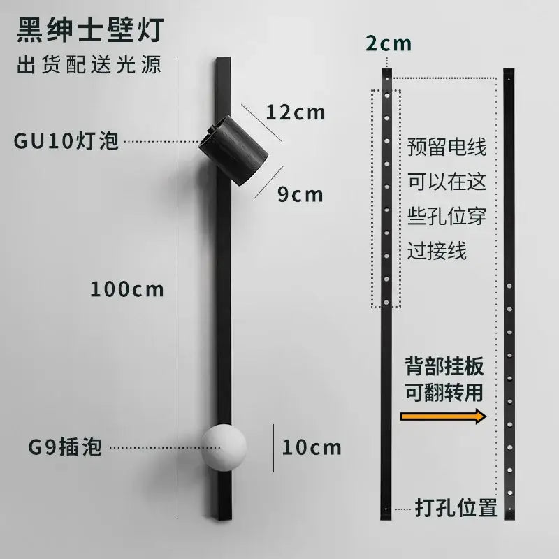 Modern black & white wooden wall lamp living room sconce