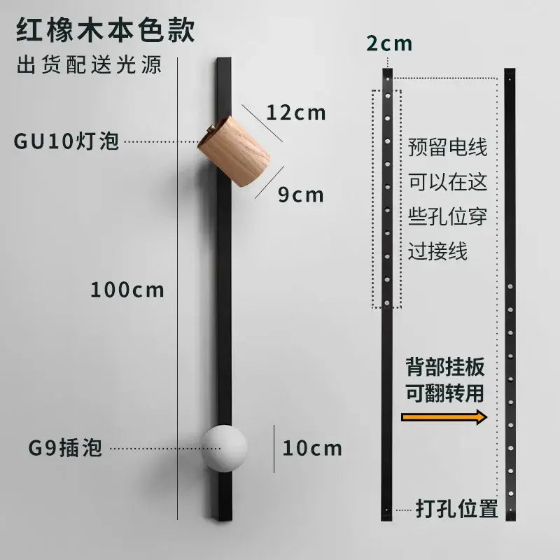 Modern black & white wooden wall lamp living room sconce