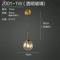 Modern brass and amber decorbites glass ball wall lamp for bedroom